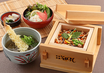 Sobayoshi seiro rice
